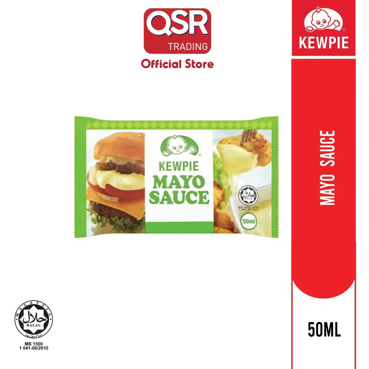 KEWPIE Mayo Sauce (50ml)